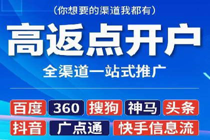 案例解析：专业SEM托管服务助力企业品牌塑造