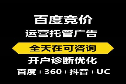 小红书信息流营销策略：品牌合作案例分享