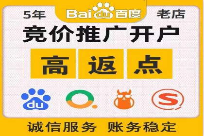 案例分享：信息流代理助力企业品牌传播