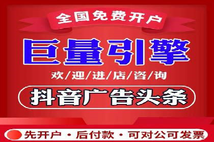 百度优化推广的最新趋势：如何抓住未来的机遇